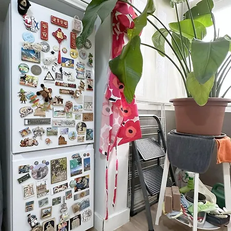 Casa Emon With Moomin Near 2 Bedroom * Parede